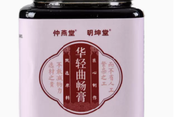 会议手册下载|第四届社会科学量化研究方法学者论坛